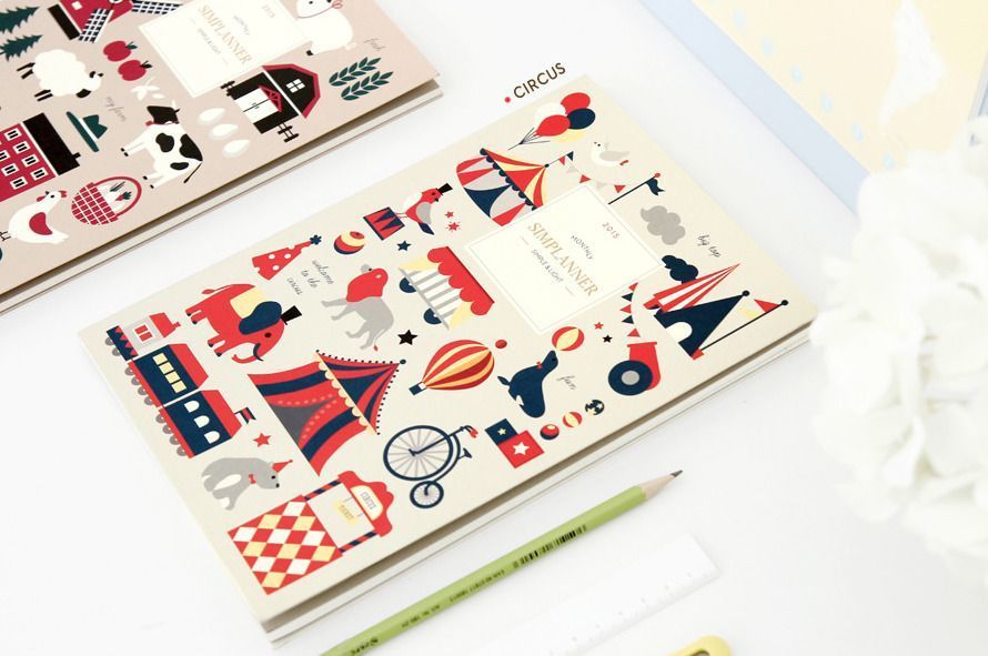 2015 Large Pattern Monthly Planner