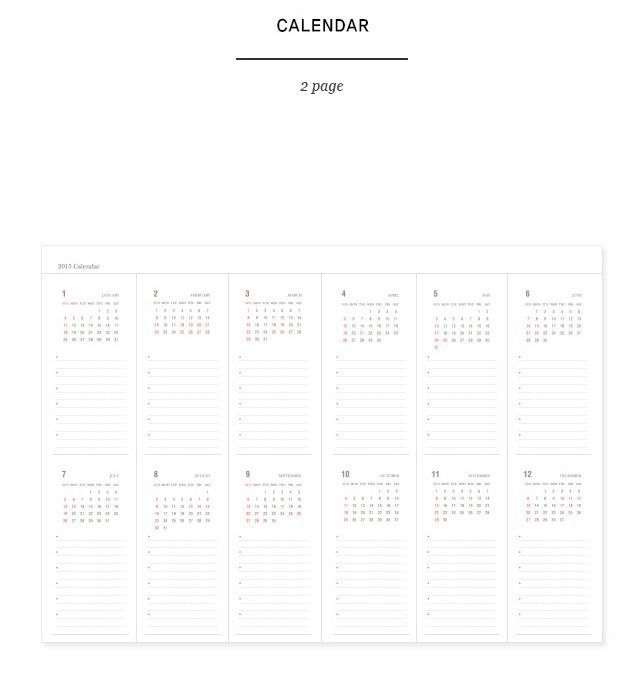 2015 Large Pattern Monthly Planner