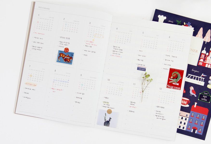 2015 Large Pattern Monthly Planner