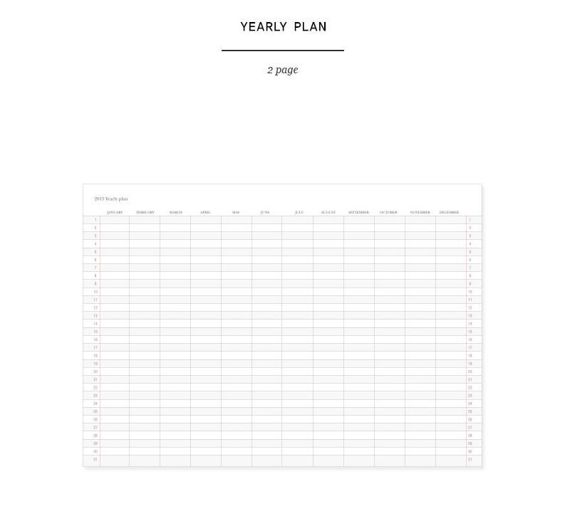 2015 Large Pattern Monthly Planner