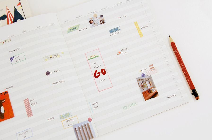 2015 Large Pattern Monthly Planner