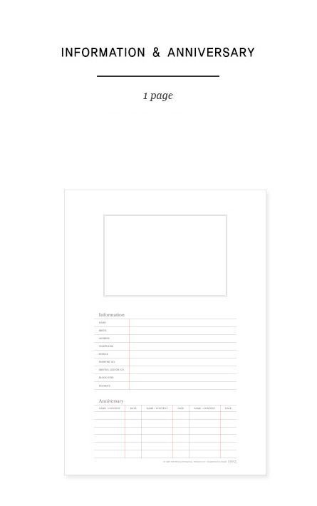 2015 Large Pattern Monthly Planner