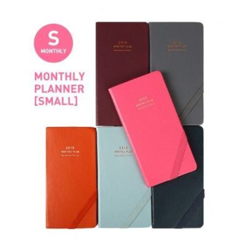 2015 Small Monthly Appointment Planner - Image 1