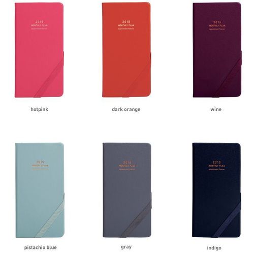 2015 Small Monthly Appointment Planner - Image 3