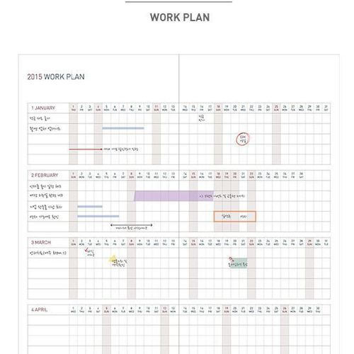 2015 Small Monthly Appointment Planner - Image 8