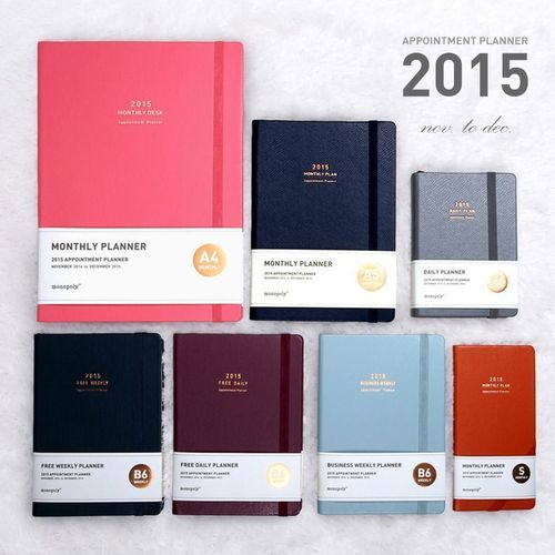 2015 Small Monthly Appointment Planner - Image 15