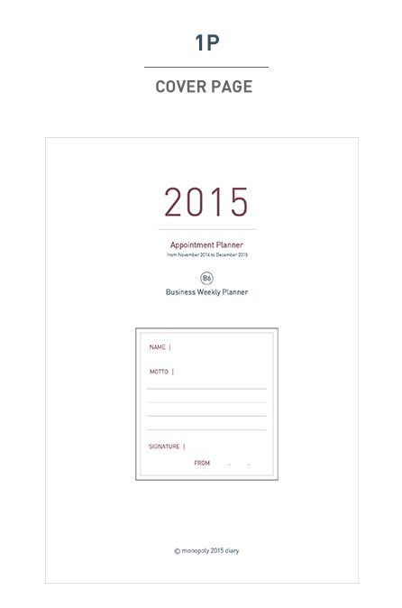 2015 Business Weekly Appointment Planner