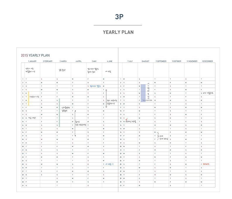 2015 Business Weekly Appointment Planner