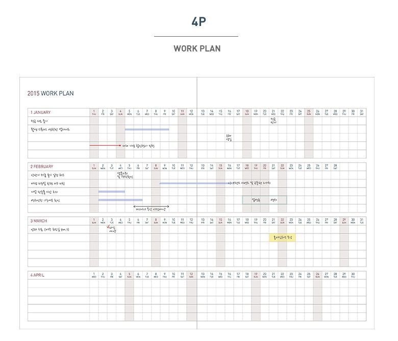 2015 Business Weekly Appointment Planner