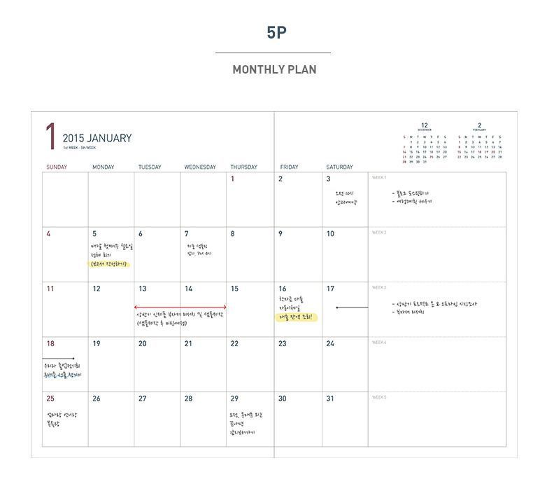 2015 Business Weekly Appointment Planner