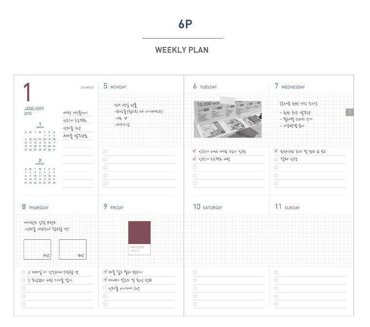 2015 Business Weekly Appointment Planner