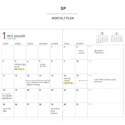 2015 Business Weekly Appointment Planner - Image 10