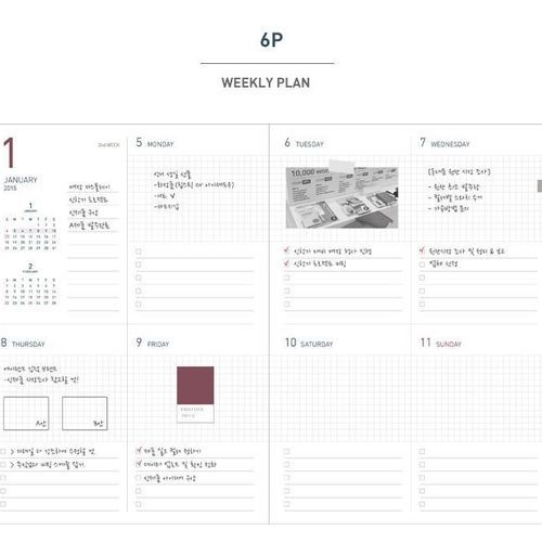 2015 Business Weekly Appointment Planner - Image 13