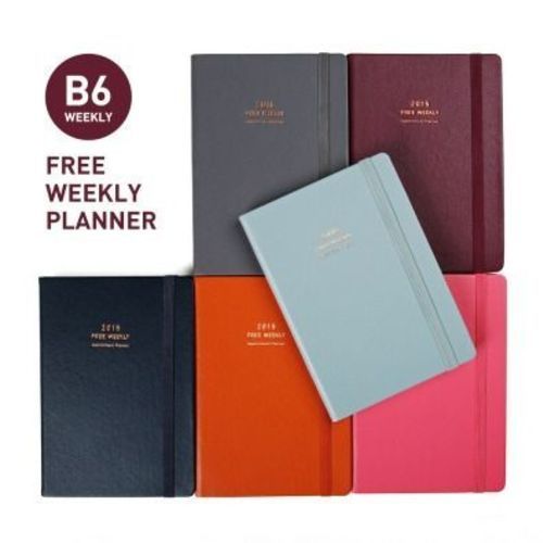 2015 Medium Weekly Appointment Planner - Image 1