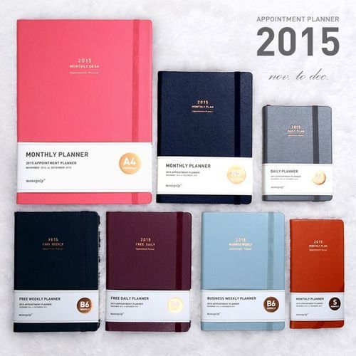 2015 Medium Weekly Appointment Planner - Image 19