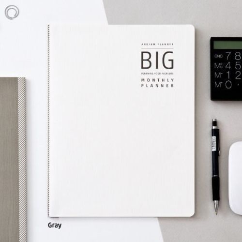 2015 Ardium Big Monthly Planner - Image 2