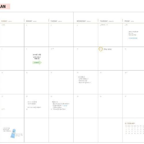 2015 Ardium Big Monthly Planner - Image 7