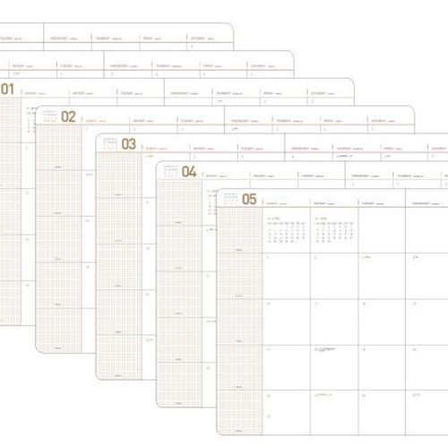 2015 Ardium Big Monthly Planner - Image 8
