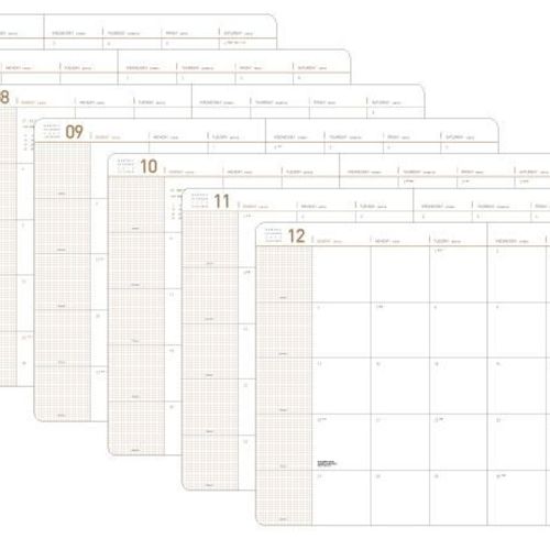 2015 Ardium Big Monthly Planner - Image 9