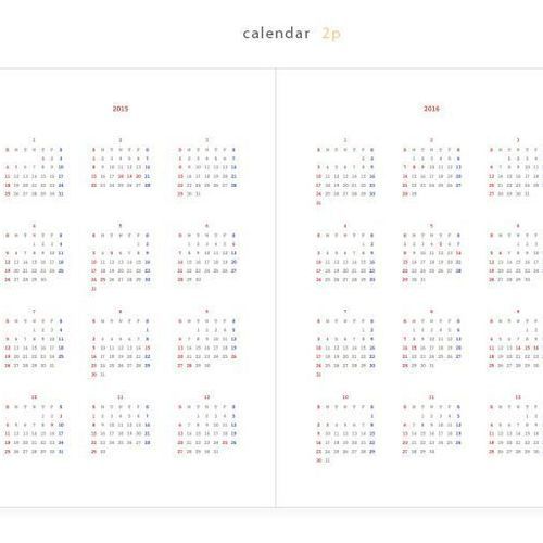 2015 Large Monthly Scheduler - Image 18