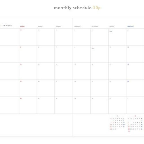 2015 Large Monthly Scheduler - Image 23