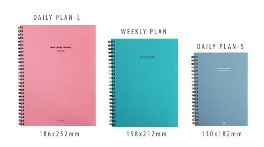 Large Daily Planner