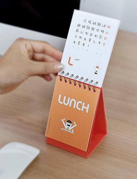2015 Mr.Babba Mini Desk Calendar
