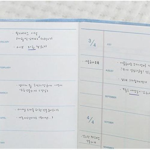 Note Diary Scheduler - Image 8