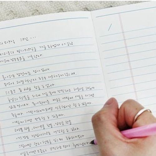 Note Diary Scheduler - Image 12