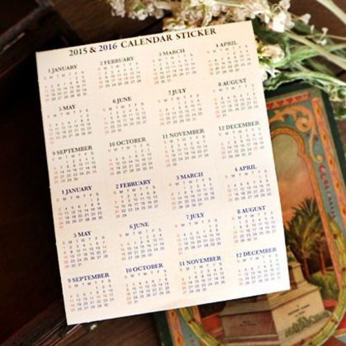 2015/2016 Calendar Sticker