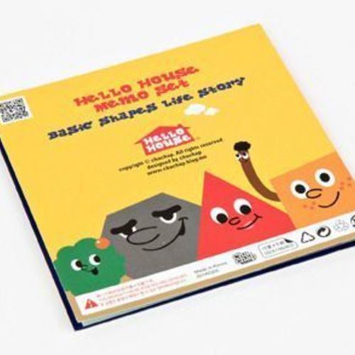Hello House Sticky Note Set