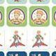 Fairy Tale Mini Point Sticker Set, Le Petit Prince