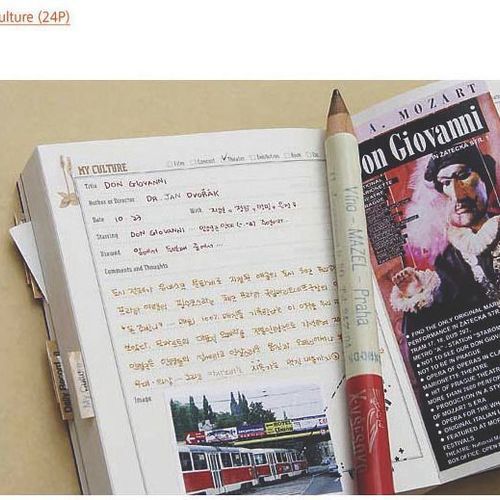 Alice’s Diary Scheduler v2 - Image 14