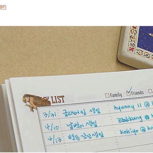 Alice’s Diary Scheduler v2 - Image 15