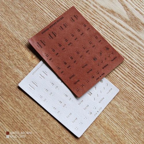 Leather Index Sticker v3 - Image 4