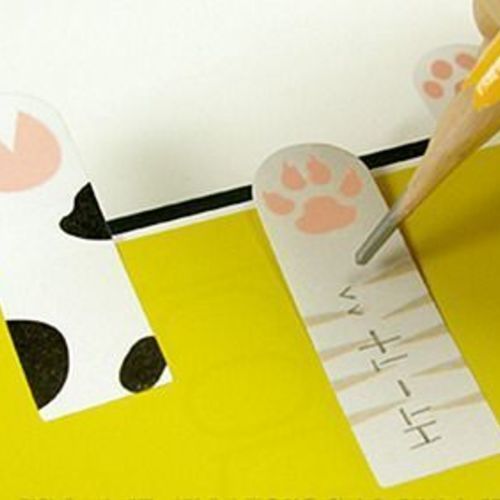 Kitty Sticky Note Collection - Image 16