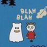 Small Ghost Pop Notebook, Dark Blue