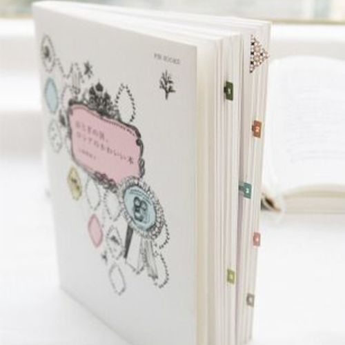 Iconic Bookmark - Image 36