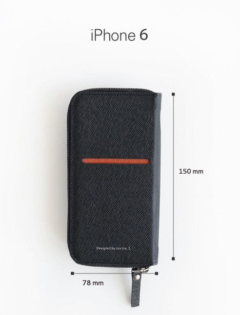 iPhone 6 Case with Wallet and Stand - Color: Red main image 0