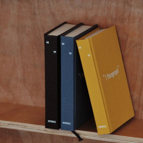 Yellow One Paragraph Hardcover Notebook - Image 6