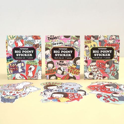 MochiThings: Pony Brown Big Point Sticker v1