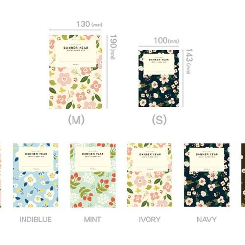 Medium Breezy Windy Monthly Planner - Image 8