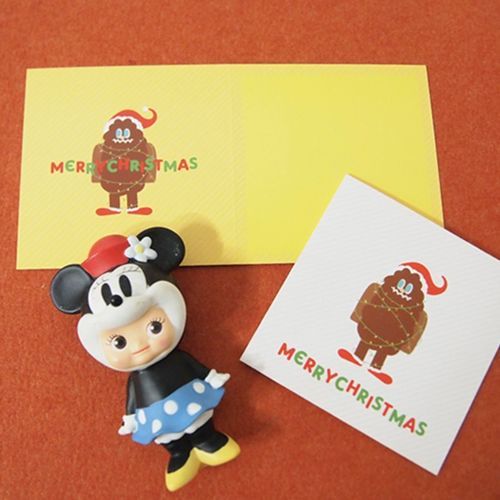 Forest Bigfoot Christmas Card