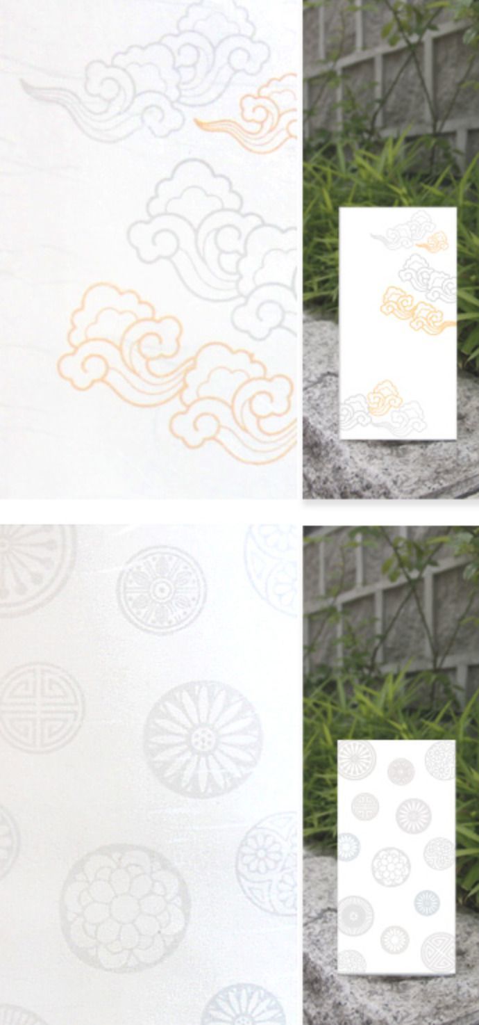 Korean Traditional Gift Envelope Set