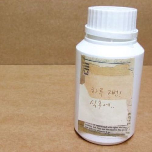 Natural Nature Sticky Note Set - Image 5