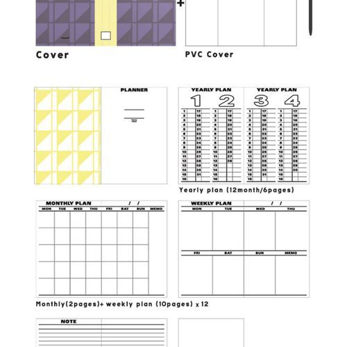 Purple Vintage Planner