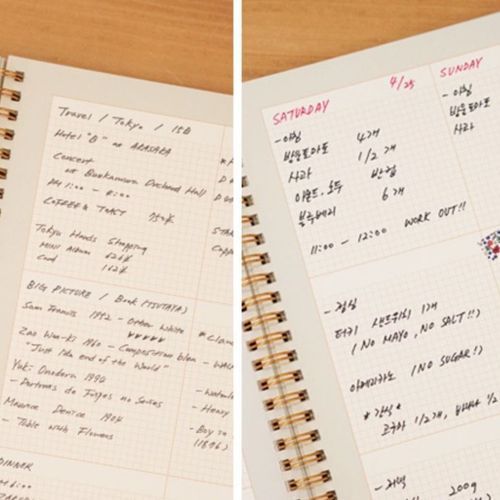 Pattern Memo Book - Image 9