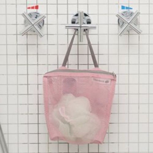 Long Mesh Pouch v3 - Image 23