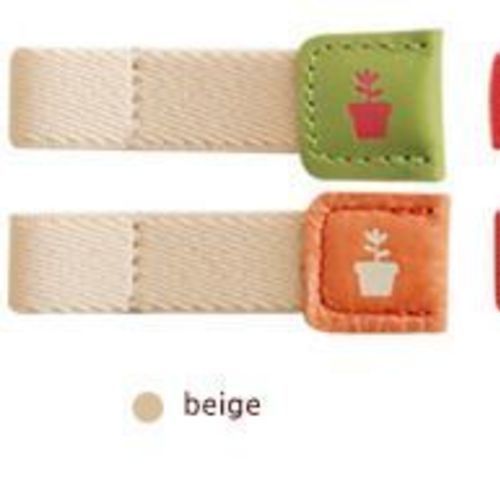 Brown Cable Winder Set