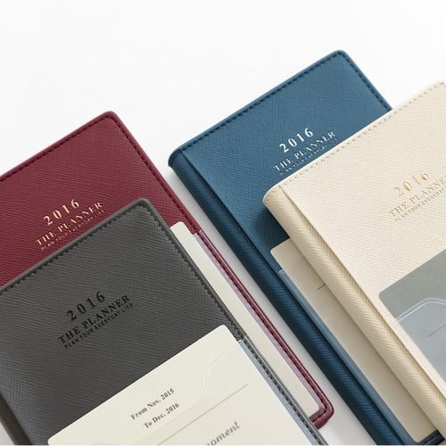 2016 The Planner S - Image 11
